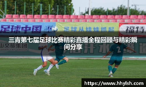 雷竞技·Raybet