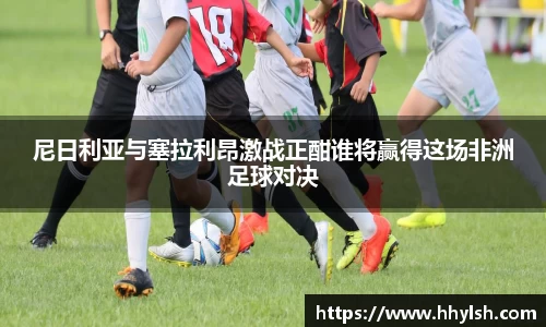 雷竞技RAYBET