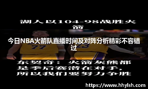 雷竞技