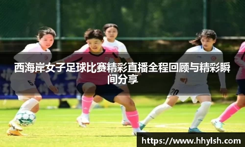 雷竞技