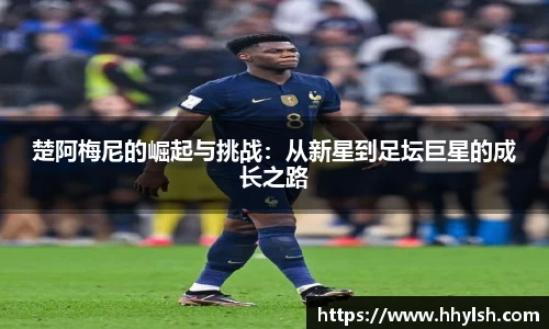 雷竞技电竞